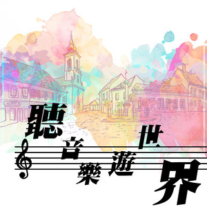 男同🔞被🌿出水图片
