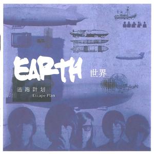 男同🔞被🌿出水图片
