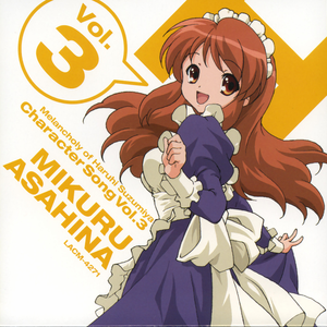 男同🔞被🌿出水图片
