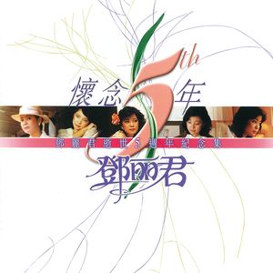 男同🔞被🌿出水图片
