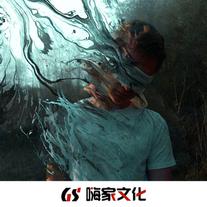 男同🔞被🌿出水图片
