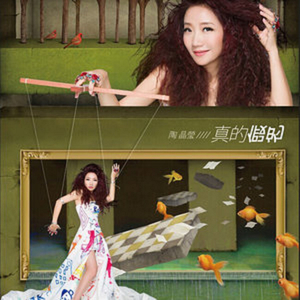 男同🔞被🌿出水图片
