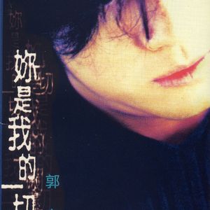 男同🔞被🌿出水图片
