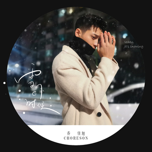 男同🔞被🌿出水图片
