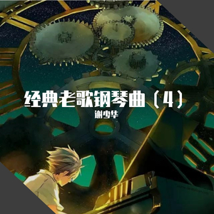 男同🔞被🌿出水图片
