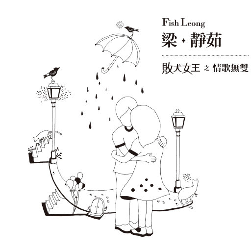 男同🔞被🌿出水图片
