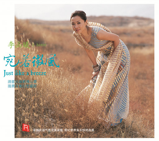 男同🔞被🌿出水图片
